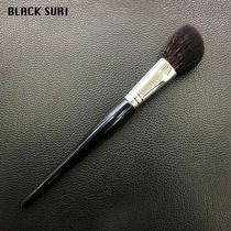 Oblique shadow brush repair brush contour hairline shadow brush blush brush sun red brush brush oblique head fine Light Peak wool