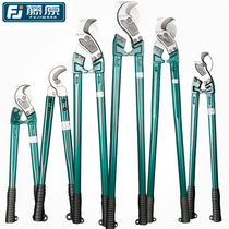 Fujiwara multifunction chickpeas wire cut pliers Vigorously Cut wire cables Vandal Pliers Wire Pliers Wire Pliers press wire pliers