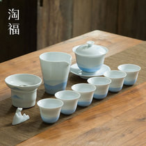 Jingdezhen Ceramic Tea Tea Set Home Simple Modern Living Room Drinking Tea Set Kung Fu Tea Cup Tea Ceremony