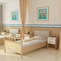 Modern Nursing Home Nursing Single Solid Wood Bed Suitable for Aging Simple Wellness Center Nursing Home Single Double Room Furniture