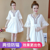 Silver Fiber Computer Work Radiation-Resistant Clothing Summer Big Code Mid-Length Pregnancy Maternity Dress Radii Dress Radii