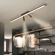 Spot lights shop commercial led ceiling lights living room clothing store cloakroom long strip lamps