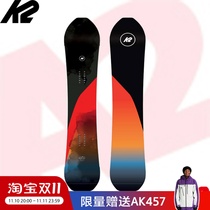 A2 Panshan W20 K2 Manifest Men's Skating Wild Snow Jumping Platform Single Ski Snow Snow Snow Snow Scheme