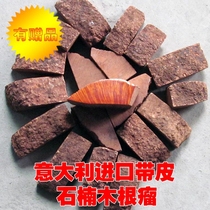 Imported stone wood wood pipe pipe manufacturing material wood root full flame tree pimple material DIY