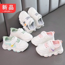 Childrens sports shoes 2021 spring and summer new breathable girls  shoes boys net white shoes net shoes dad shoes