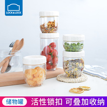 South Korea Lok buckle sealed can food plastic jar noodle storage tank grain storage box storage tank