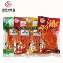 Tian Tian baby spicy strip Spicy snack 8090 childhood nostalgia leisure snack big bag spicy Tian Tian spicy strip Hunan Nongda