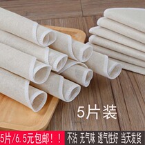 Food grade non-stick cotton steamer cloth round steamer cloth steamed buns steamed buns dumplings small cages and drawer cloth