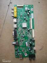Original Skyworth 42E5CHR motherboard 5800-a8m060-1p30 with screen RDL420FY