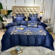 Washed silk cotton embroidered four-piece sheets pure cotton European style light luxury style embroidered quilt cover solid color bedding