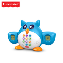  Dr Fisher mathematics Owl childrens addition and subtraction arithmetic teaching aids Pre-school educational enlightenment toy animal doll