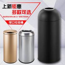 Uncovered large direct drop trash can stainless steel restaurant coffee milk tea shop business place vertical bullet
