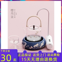 Tea master Arita-yaki Sakura flying kettle Tea master Arita-yaki electric pottery tea stove Tea maker Silver kettle Handmade boiling water