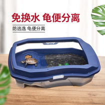 Cool climbing turtle tank with sun terrace Turtle villa landscaping Household turtle special tank Large land and water tank turtle basin