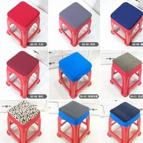 Plastic rubber stool cushion cushion cushion butt cushion home chair stool stool sponge soft cushion square universal winter Plus