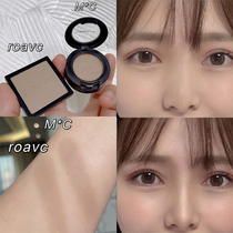Nasal shadow omega flat gray brown monochromatic repair lying silkworm shadow powder shadow eye socket bottom eye shadow novice