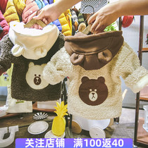 Long girl baby sweater coat thick autumn winter winter winter clothes 2019 new boys and childrens coat
