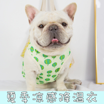 Fadou Bago summer thin clothes bullfight vest cool clothes base shirt sunscreen clothes breathable pet dog clothes