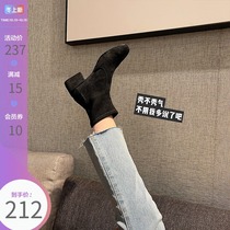 (Lu Xiaobu) sw short boots fried street square heel suede pointed thin boots stretch boots stretch boots coarse heel socks women autumn and winter
