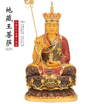 Taiwan hand-painted copper-tipped Tibetan Buddha statue for household Tibetan Bodhisattva copper statue