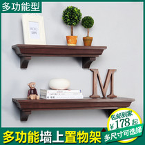 Wall shelf living room solid wood TV background decorative frame single-shaped partition frame wall-mounted simple bookshelf
