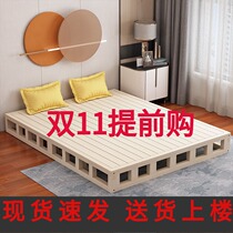 Set to make solid wood hardboard Double beds Bed Frame Drop Ground Bunk Bed Terrace Bed Tatami Bed Frame 1 5 Min Sleeping Bed