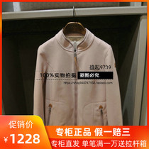 17 Autumn Winter France AIGLE BETSY Female Full Pull Windproof Snatch 810475161 810475162