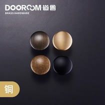 Dow Lu's full copper is about the American black brown-like gold cabinet door drawer