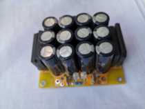 Grid DC separator