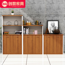 Creatives Office Furniture Short Cabinet Plate Tea Water File Information Finishing Cabinet Free Combined Storage Height Cabinet 511