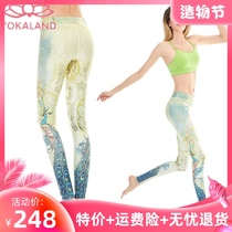 Yukari yoga suit spring and summer new super bullet hole bird print fitness nine-point pants trousers BPW162 female