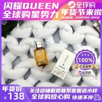 Japan's HABA shark alklene whites and beauty oils VC essence moisturizes and repairs pregnant women with bright skin 15ml butter