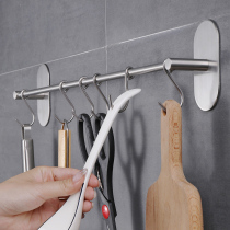 304 Stainless Steel Kitchen Hanging Rod Wall-mounted Free Suction Wall Type Multifunction Active Hook-style Hook Rack