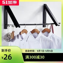 Black space aluminum invisible drying rack hotel hanger retractable wall bathroom balcony folding clothes shelf