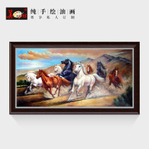 Hand painting oil painting horse modern Chinese living room conference room office study handmade eight horse decorative painting eight jujun figure