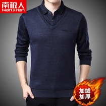 Antarctic mens new years clothing velvet thickened warm fake two-piece shirt collar T-shirt middle-aged fathers sweater