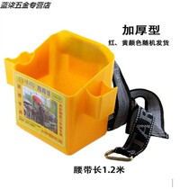 Woodworking Plastic Nail Box Nail Barrel Purse pack Tooling Toolbox worksite Furnishing Repair Multifunction Anti-Fall Belt