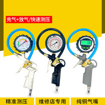 Car Tire Pressure Gauge High Precision Tire Inflation Pressure Detection Table Number Of Display Tire Pressure Gauge Air Pressure Monitor Can Deflate