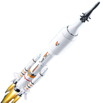 Little Luban assembled building blocks Saturn rocket space rocket military childrens boy educational toy model