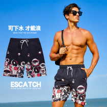 Beach pants men can go into the water large size hot spring swimming trunks water park quick-drying loose swimsuit anti-embarrassment shorts