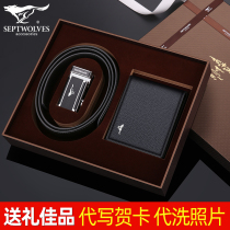 Seven Wolves Mens Leather Belts Wallet Gift Box Suit Belts Genuine Leather Middle-aged Pants With Birthday Gifts To Dad