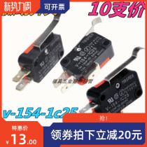 Micro switch V-154-1C25 arched handle micro switch small limit switch 10 price