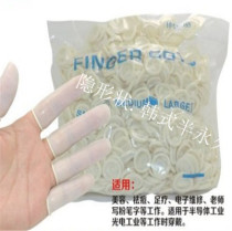 Korean semi-permanent consumables disposable sanitary finger gloves eye pattern eyebrow eye line color material pattern embroidery material supplies tools