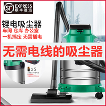 Industrial Charging Wireless Vacuum Cleaner Factory Workshop Hotel User Outside High Power Power Battery Cordless