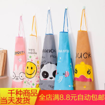 Home home cute cartoon waterproof princess apron Korean fashion kitchen sleeveless oil-proof adult protective clothing cover