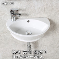 Mini wash basin toilet wall washbasin balcony sink ceramic basin small hanging Basin
