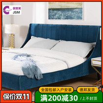 Nordic light luxury master bedroom fabric bed royal blue simple modern double bed creative design ins velvet bed