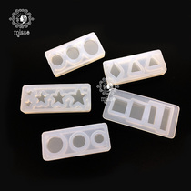 miss small morning diy crystal drop glue uv resin glue cute mini-graphics silicone mold ear drop
