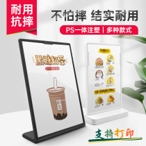 A4 table card Acrylic table card Table card table sign L-type single-sided transparent display card table sign menu card Desktop vertical table wine list A5 table card menu A6 menu card Excellent and safe table card