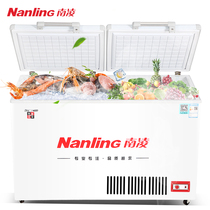 Nanling freezer double temperature commercial large capacity double Chamber refrigeration fresh-keeping refrigerator household dual-purpose freezer small